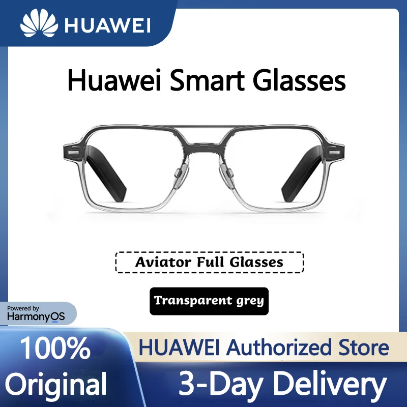 

Huawei smart glasses third generation pilot open listening Bluetooth headset glasses smart broadcast black technology multi-func