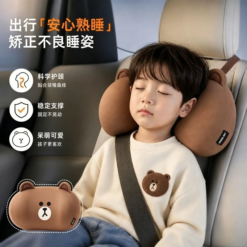 Neues Line Friends braunes Auto-Nackenkissen mit hohem Farbwert, Cartoon-Puppen-Print, niedliches Paar, schlicht, vielseitig, für alle Jahreszeiten geeignet, Kopfstütze – Detail 2