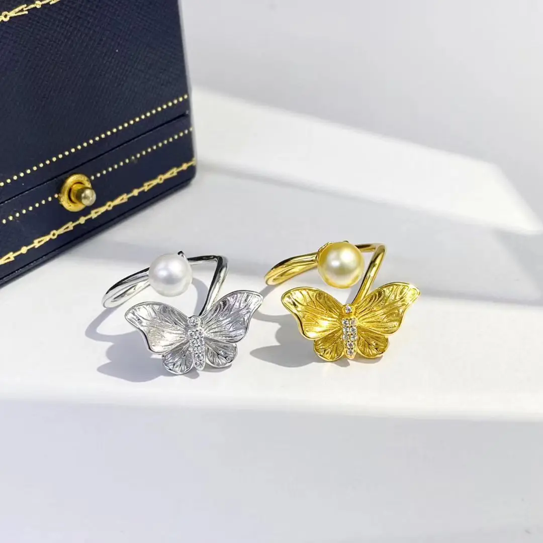 فراشة S925 فضة قابل للتعديل حلقة جبل إعدادات النتائج حوامل ملحقات أجزاء ل 6-7 مللي متر اللؤلؤ 5 قطعة/الوحدة #6