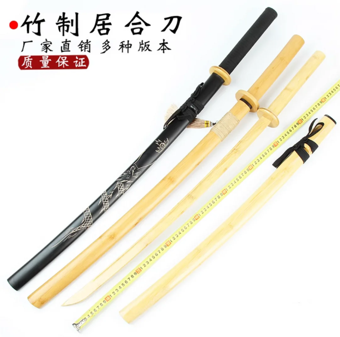 

Quality Japanese Bushido Iaido Katana Sword Log Bamboo Blade Physical Exercise Practice Training Cosplay Props Unsharp