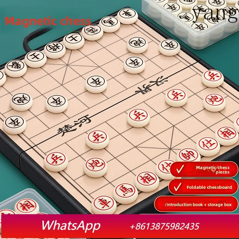 

YJQ magnetic chess with chessboard magnetic suction portable magnetic oak chess pieces solid wood folding