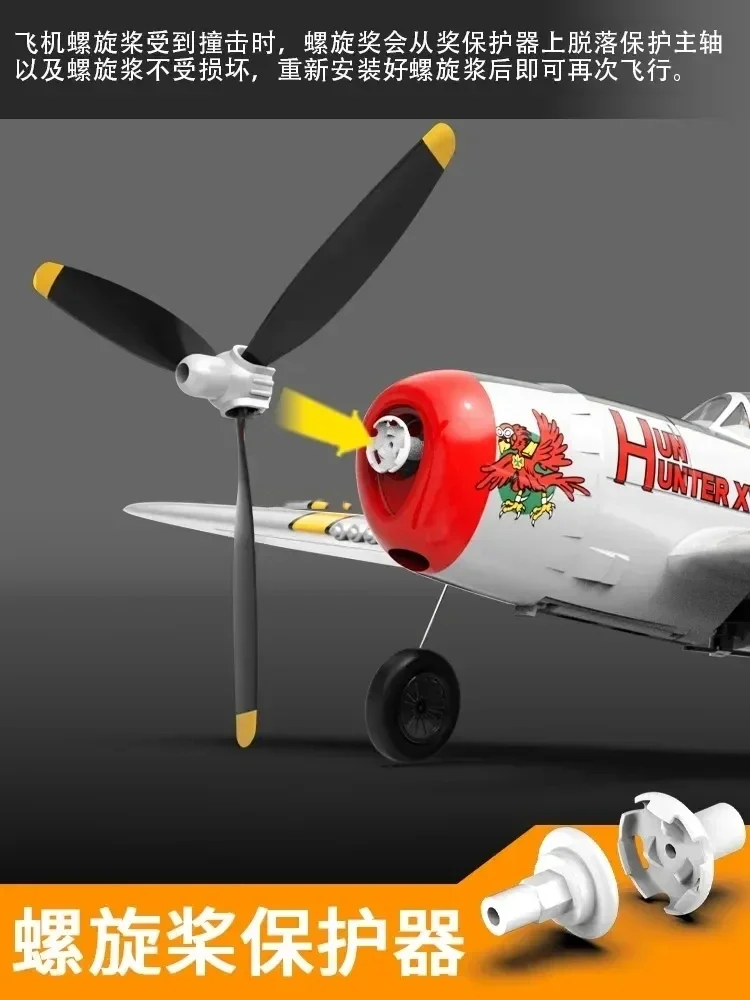 Avion P47rc Fighter Fast Wing avec système Xpilot, exposition 4ch, jouets pour enfants, cadeaux pour adultes et jeunes, nouveau, 2024