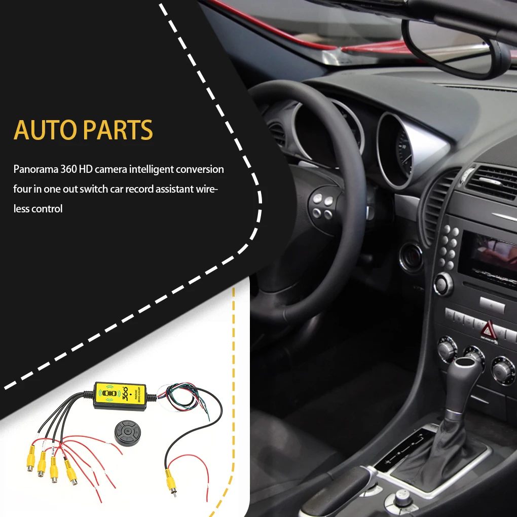 

Universal Car Backup Camera Switcher Vehicle Reversing Front Right Panoramic Cameras Distributor 4-in-1-out Automotive