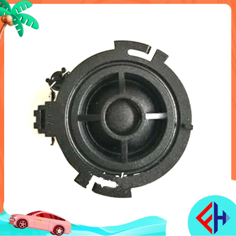 Brand New 1 Pcs Door Speaker Horn 4f0035415 4f0035399a 4f0035411 For A6l C6 2005-2011