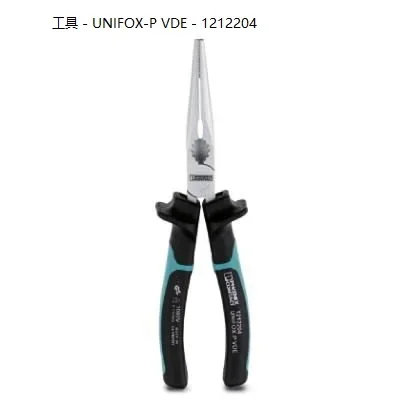 2025 PHOENIX Point Nose Pliers - UNIOX-P VDE - 1212204