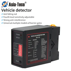 Automatic Gate Opener Loop Vehicle Detector Barrier Gate Traffic Inductive Single Channel Compatible With Northtech Parking Lot