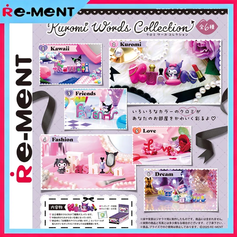 

Genuine Kawaii Rement Kuromi Words Collection Mini Diorama Figure Blind Box Cute Word Design Desk Decor Action Figure Toys