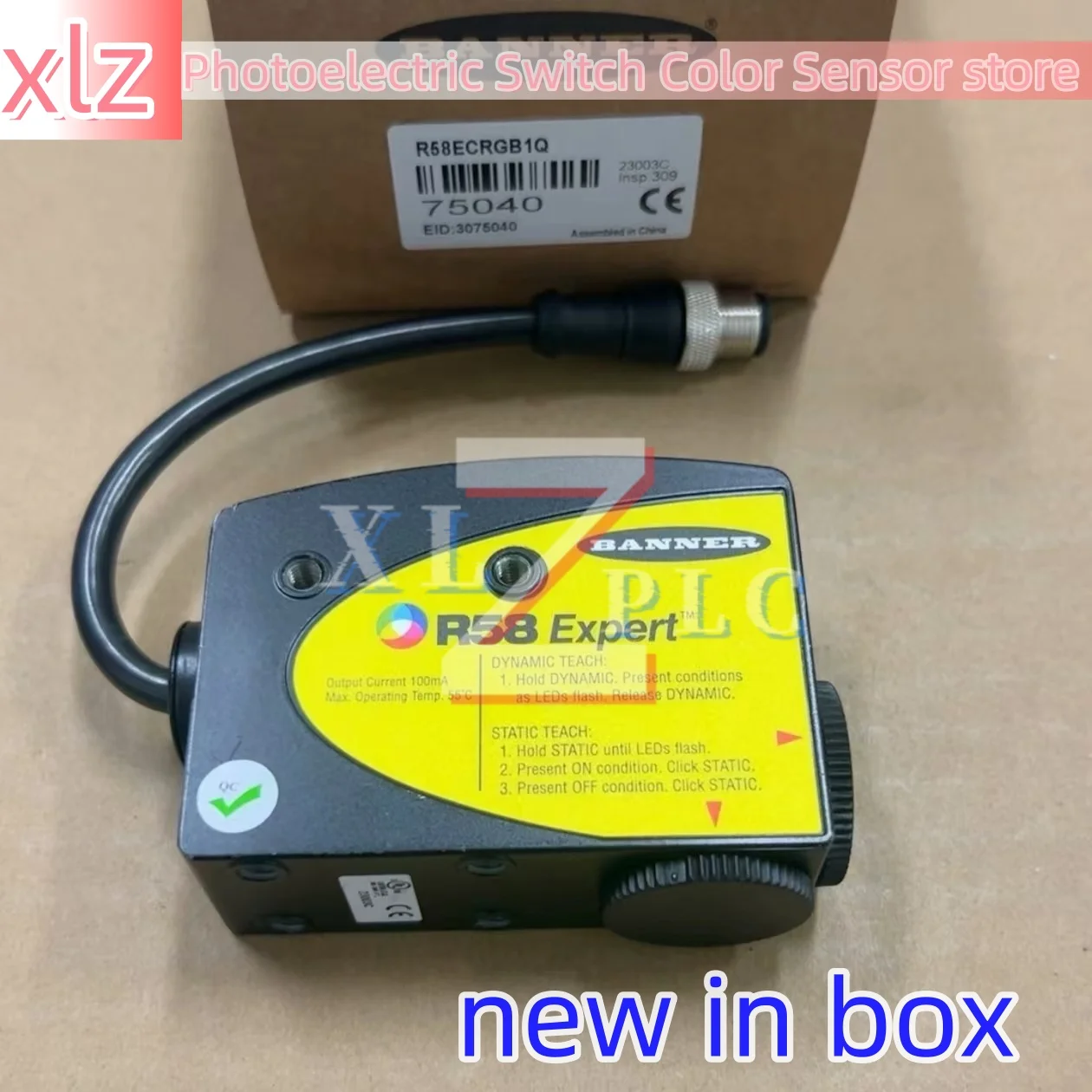 

R58ECRGB1Q R58ECRGB2Q new in box Photoelectric Switch Color Sensor