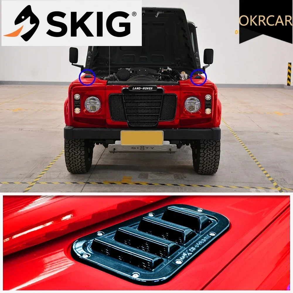 

Автомобильные аксессуары, передний капот, вентиляционные отверстия, боковая накладка на капот, стальной воздухозаборник, совок, вентиляционное отверстие, снежная крышка для Land Rover Defender