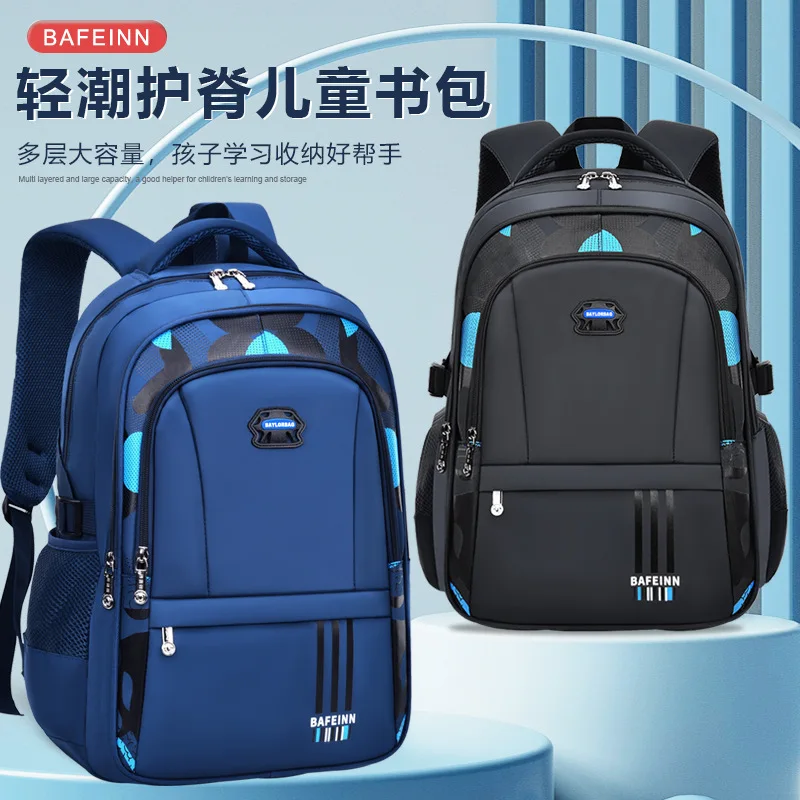 

Kids School Bags for Boys Primary School Backpacks Waterproof Nylon Shoulder Bagpack Travel Teenage Men's Backpack Mochila