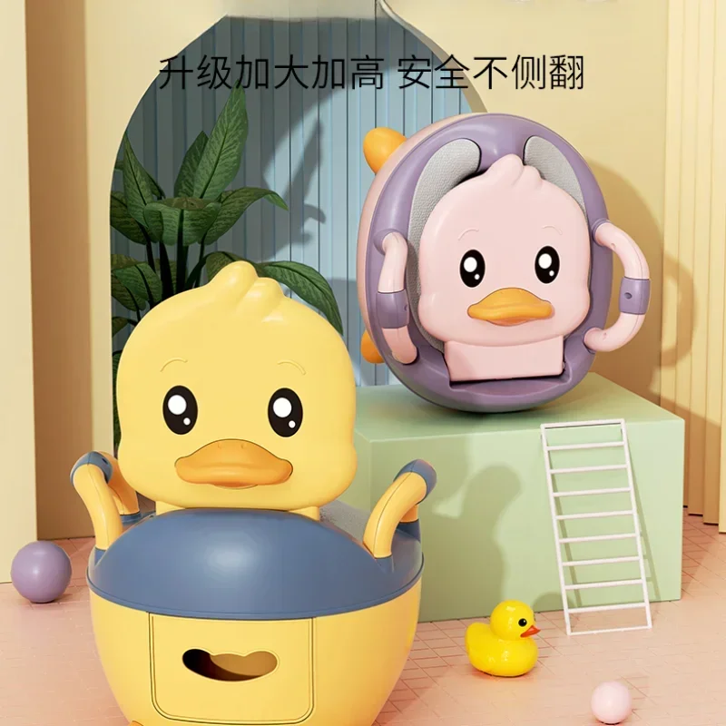 Potty Training Toilet for Kids Household Cute Cartoon Duck Soft Hard Cushion Clamshell Waist Guard Toilet Baby Toilet Supplies