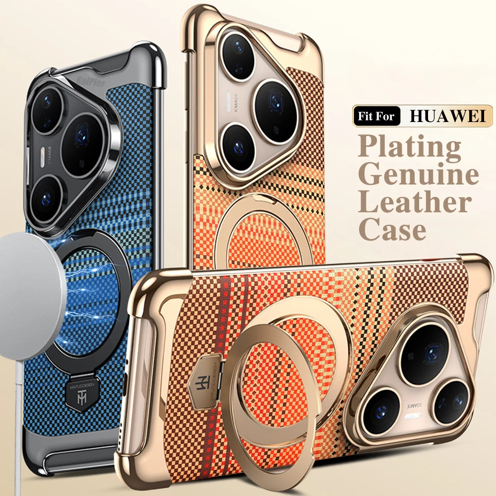 

Кожаный магнитный чехол для телефона HUAWEI PURA 80 PRO PURA70PRO, безграничный дизайн, чехол-подставка с текстурой из углеродного волокна премиум-класса