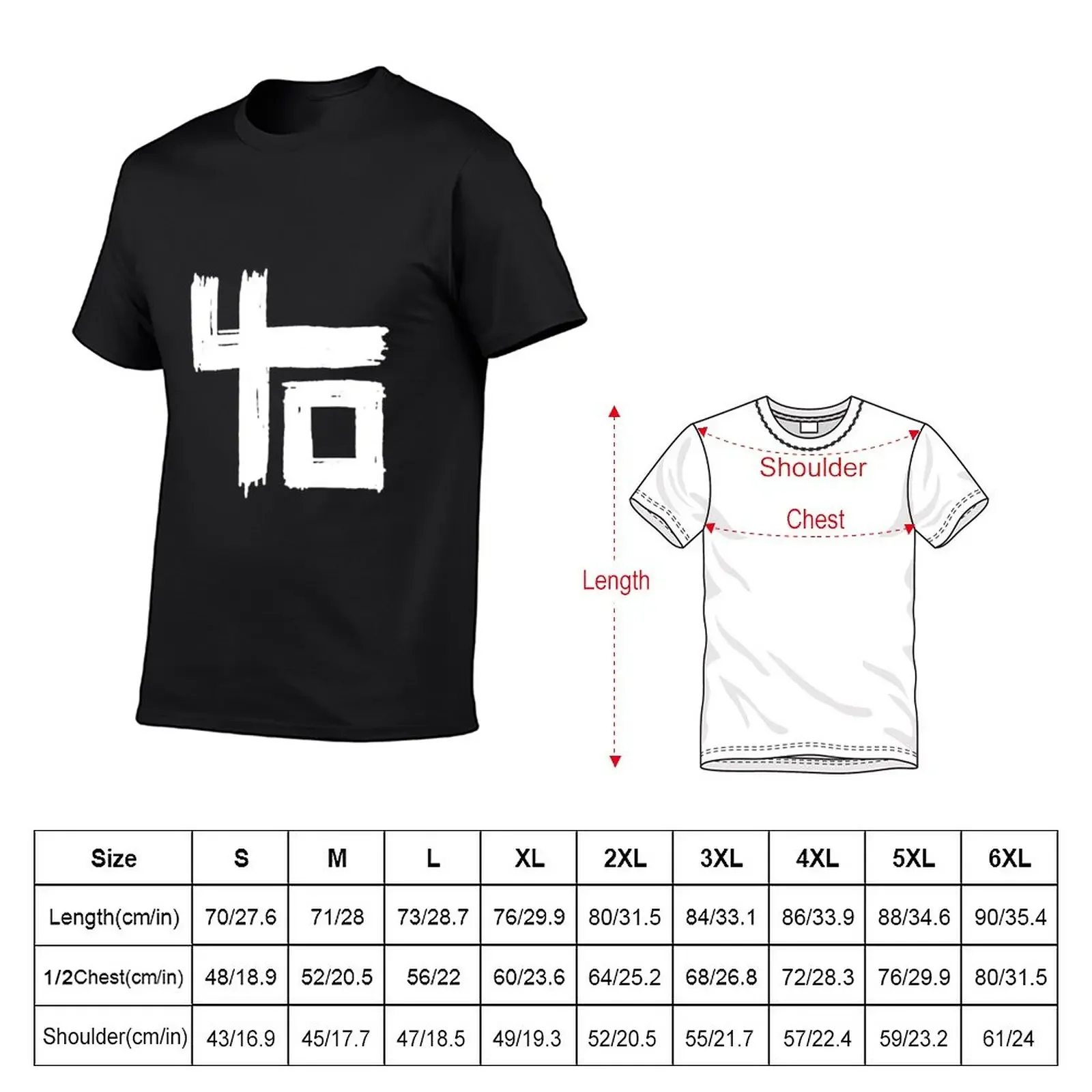 Copy of new indochine T-Shirt graphics vintage mens t shirts pack