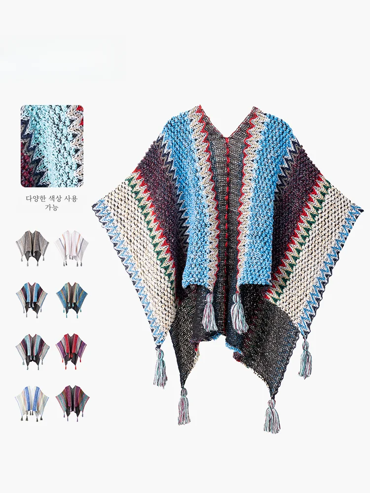 Xu Hongdou Same Sle Yunnan Sichuan West Tourism Wear Shawl Women Classic Ethnic Sle Scarf Poncho Outdoor Cape