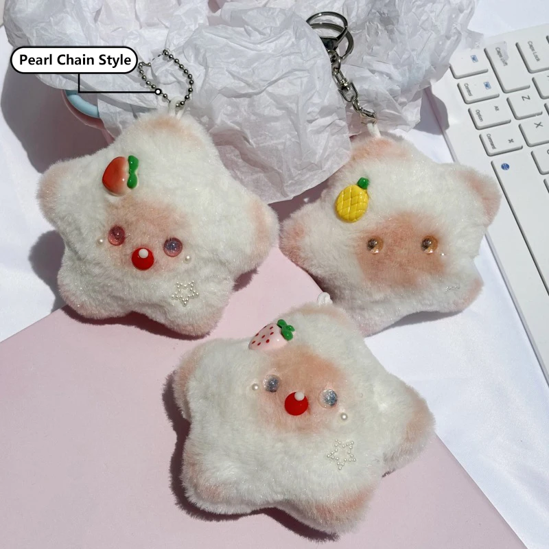 Cartoon pluszowa gwiazda brelok do kluczy z ozdobą moda zabawny brelok do kluczyków samochodowych wykwintna kreatywna dekoracja tornistra akcesoria prezenty