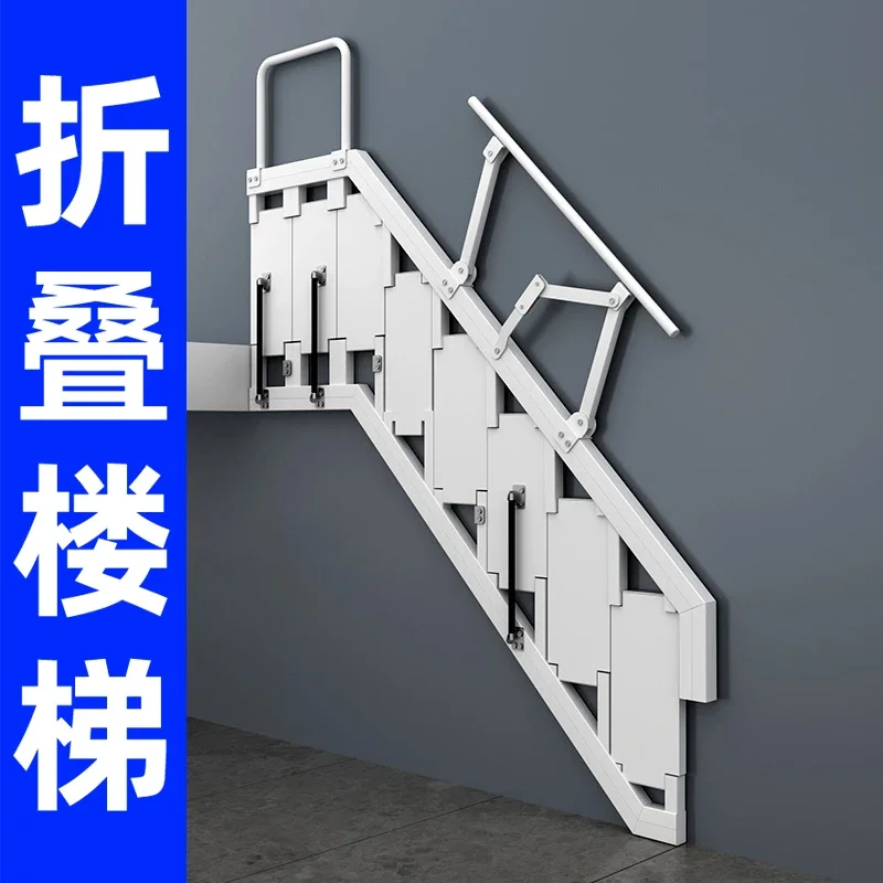 Folding stairs against the wall Household attic Side wall step ladder loft Duplex small apartment escalator