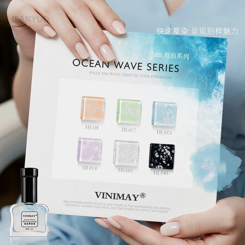 Ocean Wave Marble Nail Art Liquid, Bubble Smoke Effect Blending Gel Polish, Watercolor Ink Gradient Amber Jelly for DIY Manicure