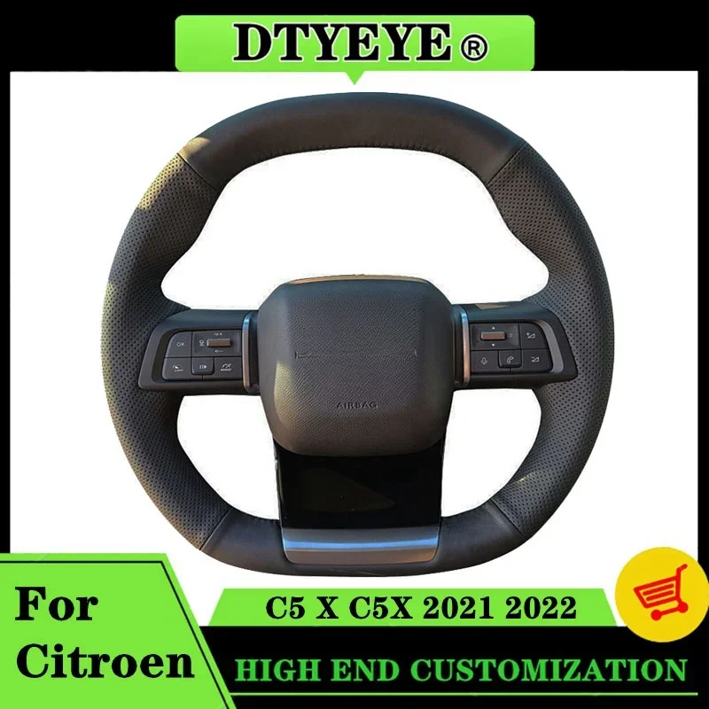 

Индивидуальный чехол на руль автомобиля из натуральной кожи для Citroen C5 X C5X 2021 2022, аксессуары для салона автомобиля с ручным шитьем