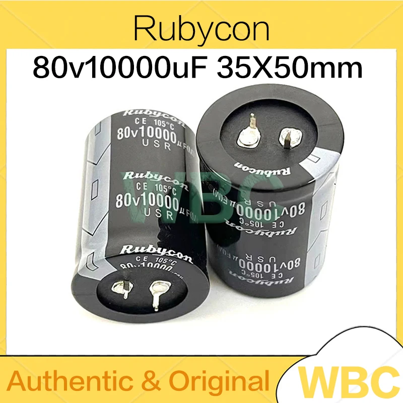 2Pcs/Lot Rubycon 50v 63v 80v 10000uF 50V10000UF imported audio power amplifier audio filtering audiophile electrolytic capacitor