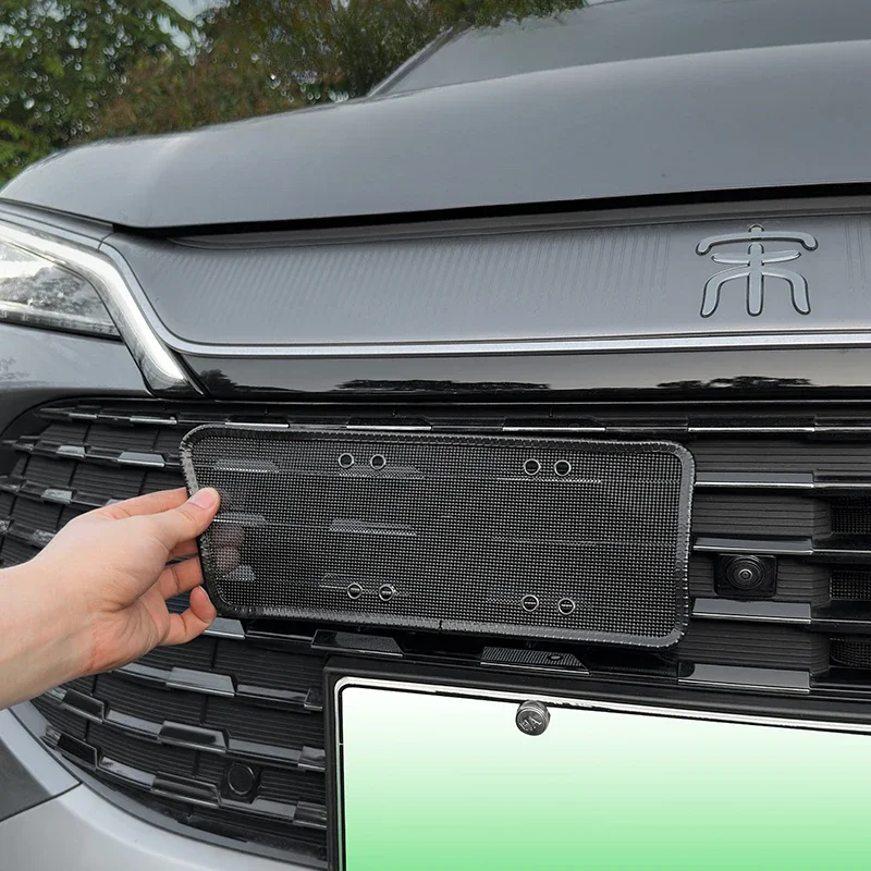 

Автомобильная средняя сетка, сетка от насекомых, специальный защитный чехол для резервуара для воды для BYD Song L DMI, внешние аксессуары от комаров и ловков