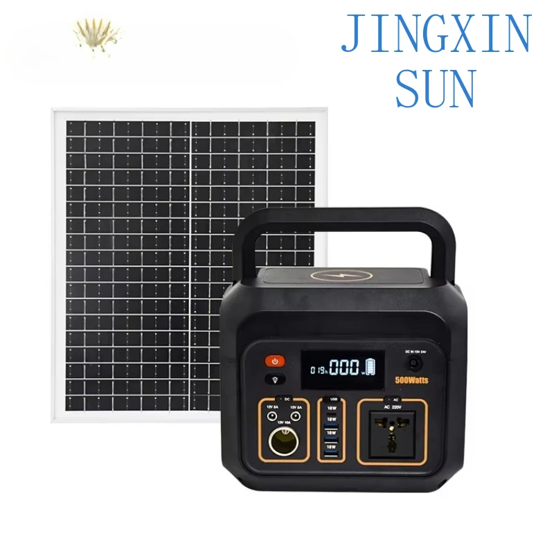Household solar system 100 watts off-grid portable solar energy storage system