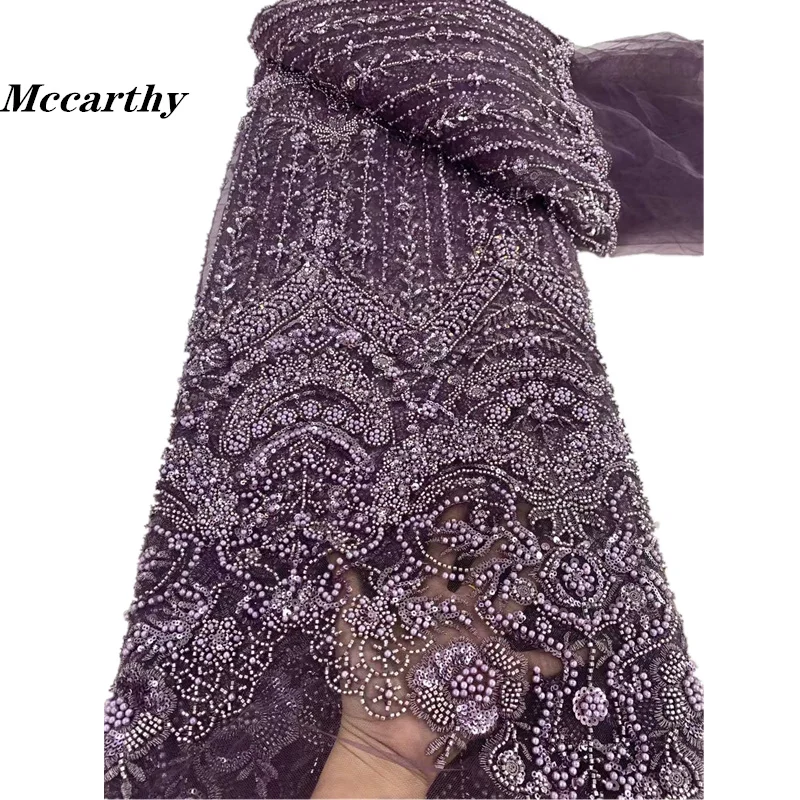 Mccarthy Purple African Elegant Handmade Beads Laces Fabrics Luxury Nigerian Sequins Mesh Lace Fabric For Party Dress ZX75TN-32