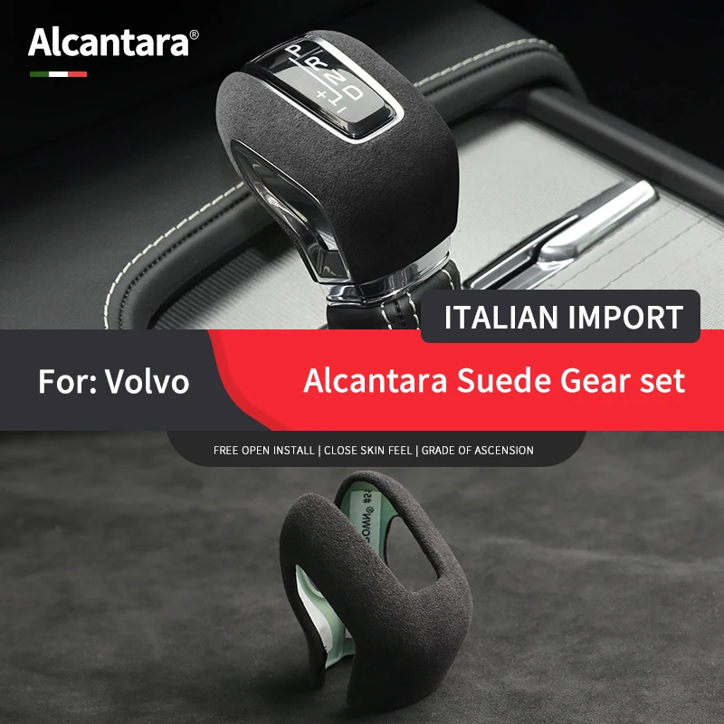 

Для Volvo XC90 S90 V60-V90 XC60 S60 Автомобильная центральная консоль, ручка переключения передач, накладка из алькантары, замша, ремонт, автомобильные аксессуары