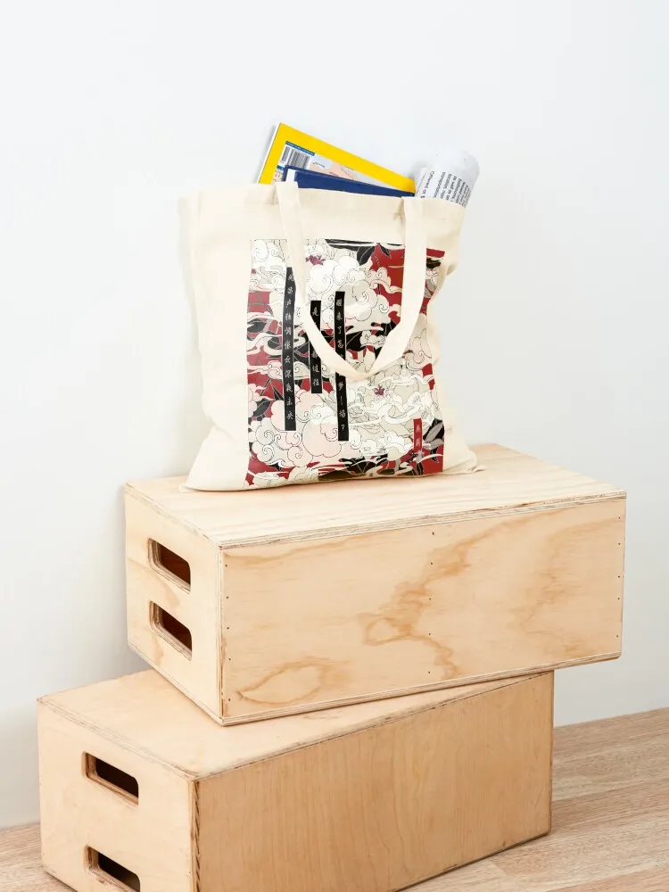 حقيبة WUJI The Untamed / CQL Tote حقيبة لطيفة على شكل حقيبة حمل من القماش حقائب نسائية مخصصة