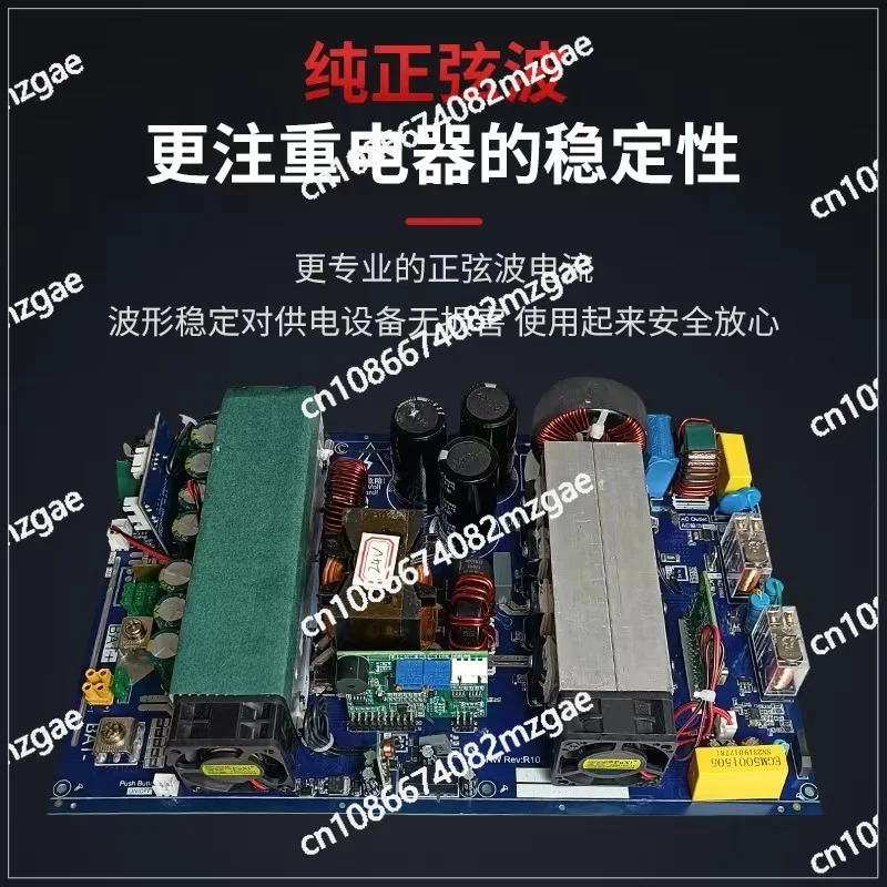 Pure Sine Wave Bidirectional Inverter Energy Storage Main Board 24v48v To 220v Charging and Discharging Integrated Mobile