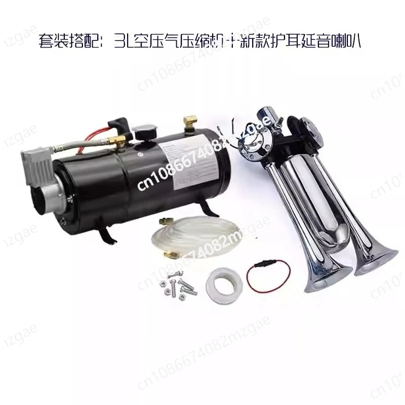 12V/24V Portable Air Compressor with 6L Tank, Complete Air Horn System for Trains  Ideal for Tire Inflation and Pneumatic Tools