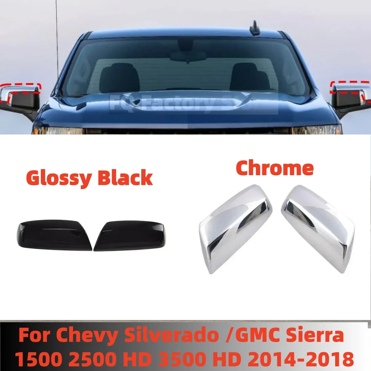 مرآة الرؤية الخلفية غطاء علبة مرآة الباب الجانبي قبعات غطاء شل إضافة ل تشيفي سيلفرادو/جي إم سي سييرا 1500 2500 HD 3500 HD 14-18