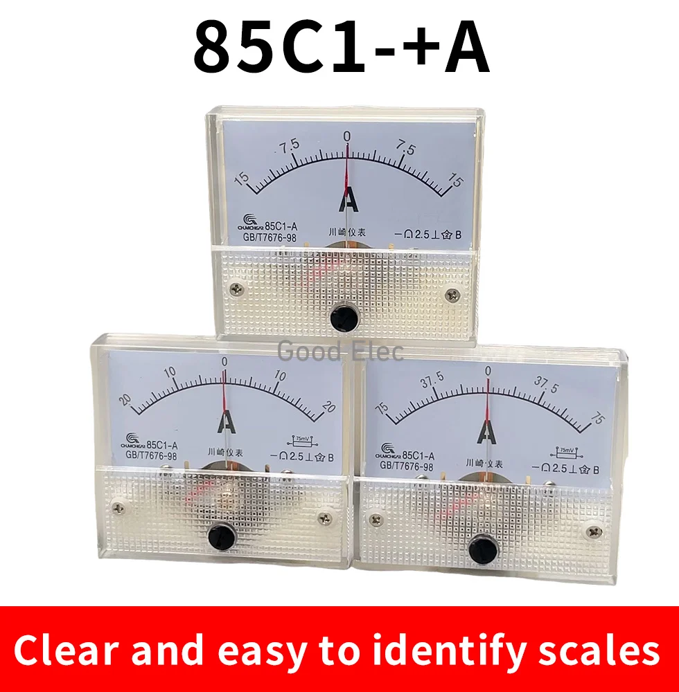 85C1-+A 10A -0 -10A 전류계 1A 3A 5A 10A 20A 30A 50A 100A 200A 500A DC /75mv 전류계 게이지 아날로그 패널 AMP 전류 측정기