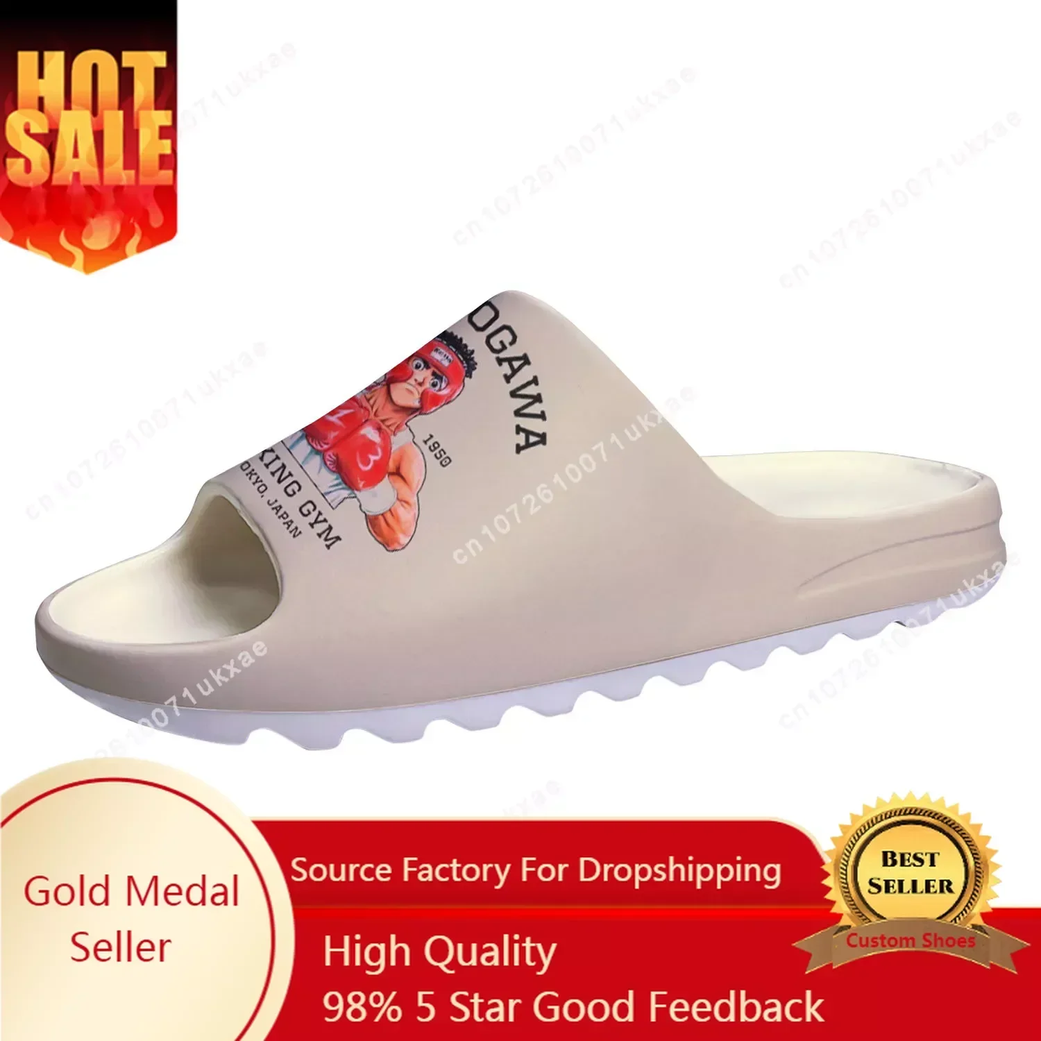 

KBG Hajime No Ippo Soft Sole Sllipers Home Clogs Customized Step on Water Shoes Mens Womens Teenager Step in Sandals