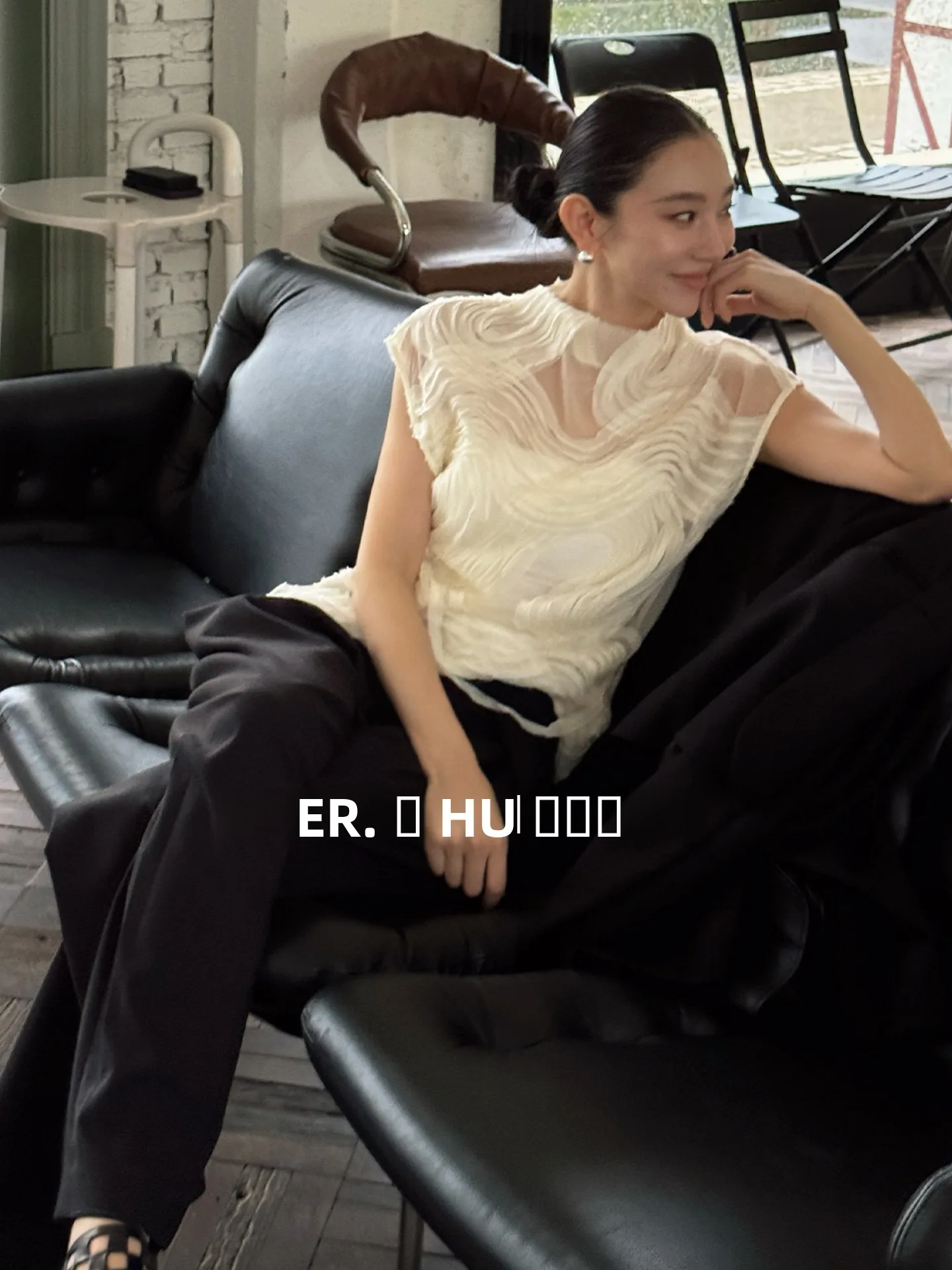 

Элегантный жилет с рюшами Li Hui Er: роскошный модный дизайн, полиэстер, приталенный крой, круглый вырез, для офиса