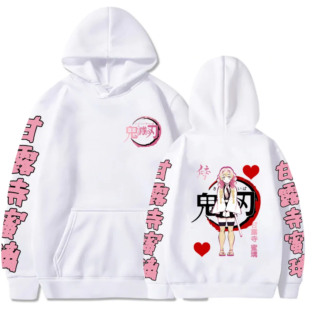 Anime Demon Slayer Personaggio Street Trend Stile sportivo Divertimento creativo Moda abbinata Vita casual Abbigliamento da donna Felpe con cappuccio