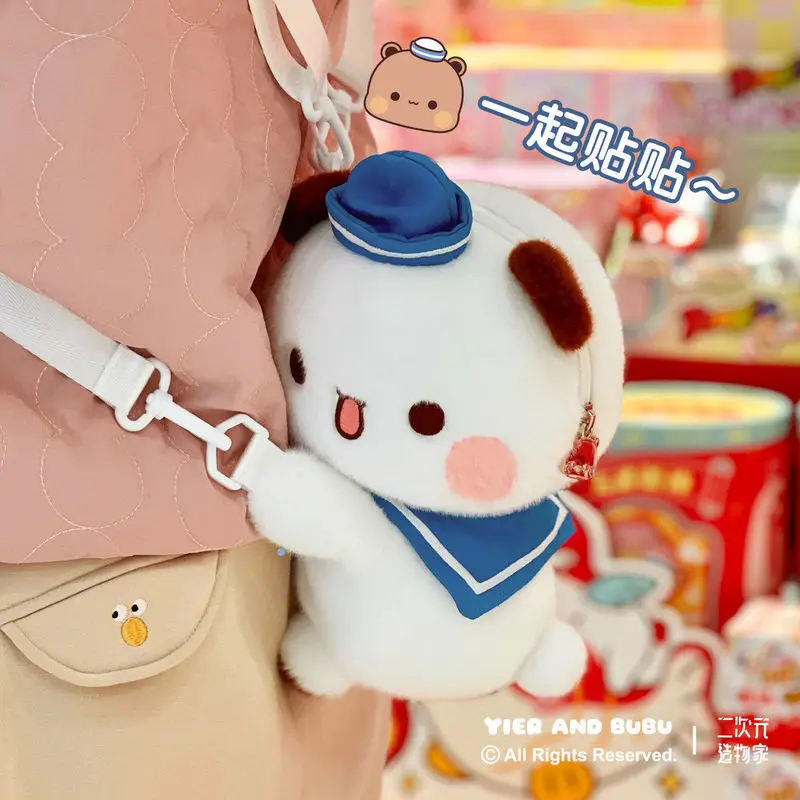 

One Two Cloth Genuine Plush Sailor Bag Cute One Shoulder Diagonal Cross Shoulder Bag Cartoon Bag Surrounding Birthday Gift