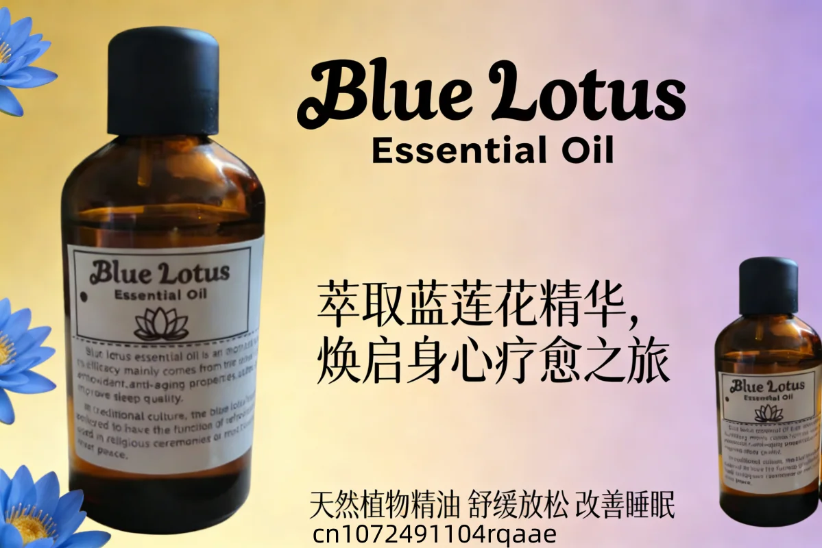 【100% 천연】 아로마테라피, 디퓨저, 명상, 휴식, - Home Fragrance Organic 리뷰 및 가격
