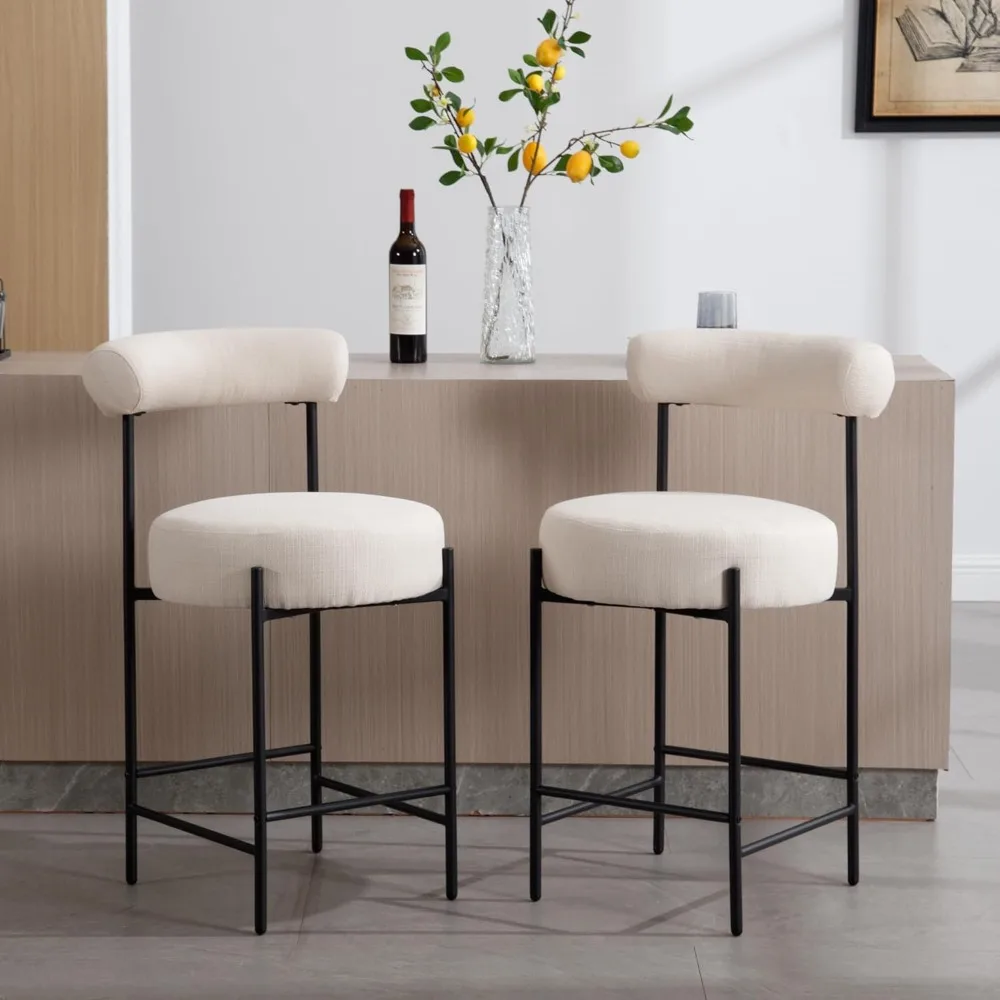 

Modern Bar Stools Set of 2, 26'' Counter Height Bar Stools Beige Linen Barstools Upholstered Counter Stools with Open Back/Metal
