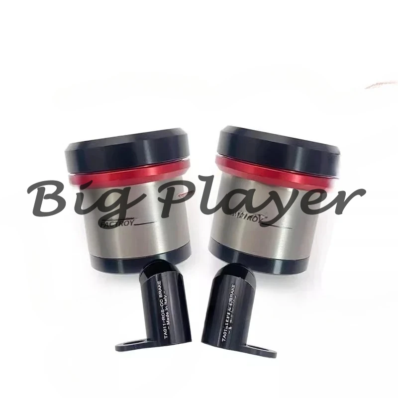 Oil Cup Integrated Titanium Alloy for Brembo Rcs Cc Direct Push Pump Brake