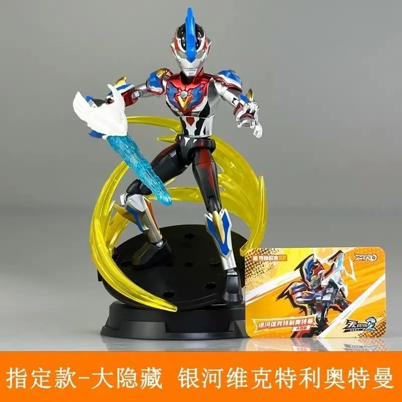 

KEEPPLEY Ultraman ZERO Building Blocks Galaxy Tiga Blind Box Toy for Boys DIY Model Kit