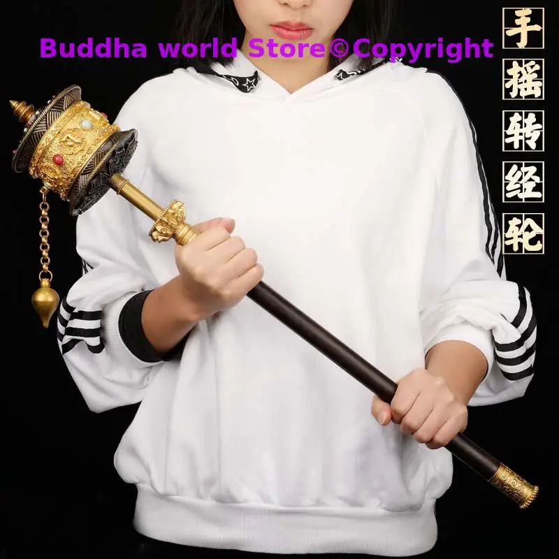 65CM Super Large Ti…