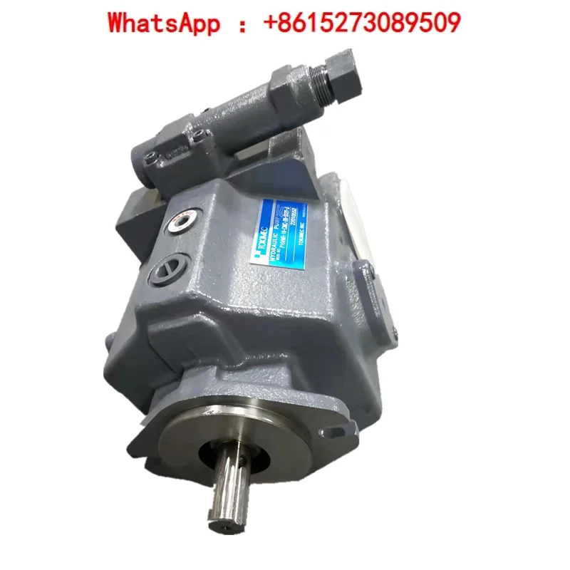 TOKIMEC P16V P16VMR Plunger Pump P16VMR-10-C-CMC-20-S121-J Hydraulic Oil Pump