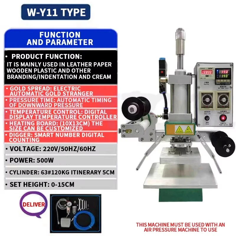 

W-Y11 Fully Automatic Hot Foil Stamping Embossing Imprinting Press Machine logo Leather Stamping Machine for Card Jotter