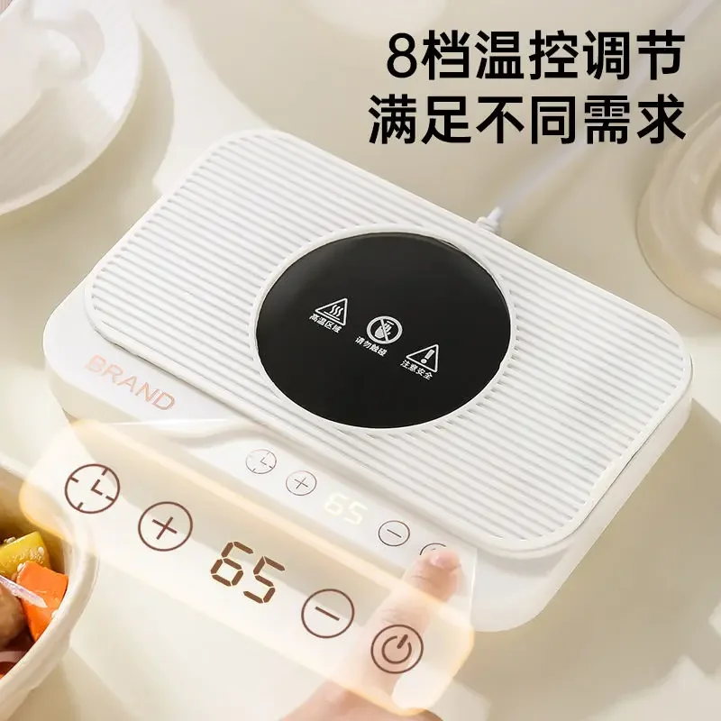 [Quick heating] Constant temperature coaster dormitory meal heating base household temperature control hot milk office use