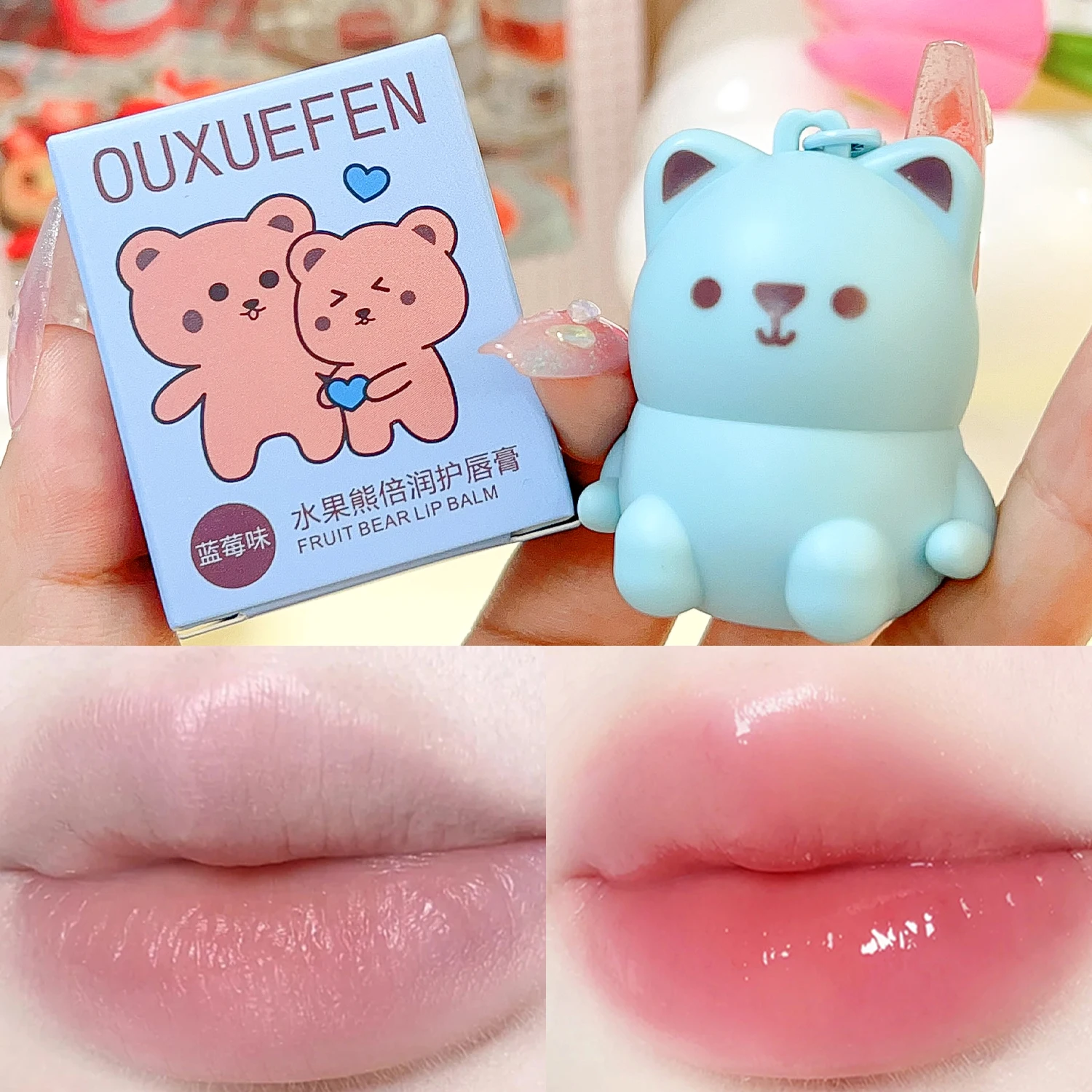 Moisturizing ผลไม้หมี Lip Balm Anti แห้ง Long Lasting Nourish Lip GLOSS ผู้หญิงฤดูหนาว Make Up เครื่องสําอาง Exfoliating Lip Balm Oil