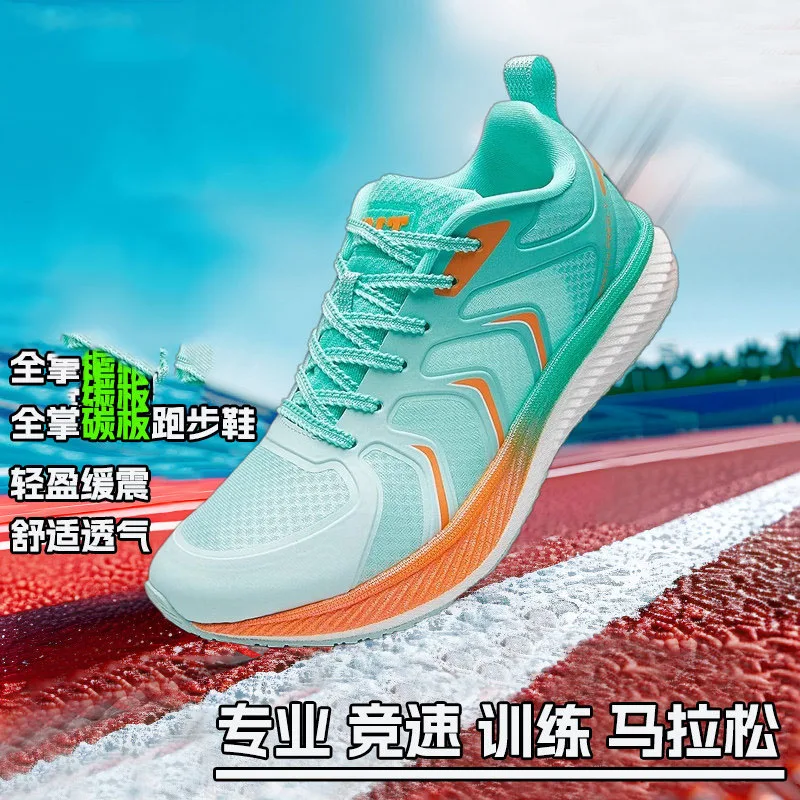 

Best-Selling New Arrival: Lightweight, Durable Running Shoes Professional Anti-Slip Premium Marathon Shoes
