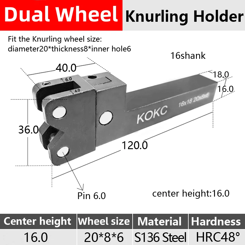 16*18mm 20*8*6 Dual Wheel Knurling Holder KOKC For CNC Lathe Machine