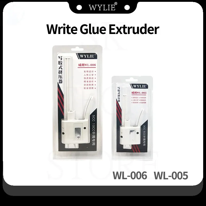 Glue Gun For Wylie WL-675 10ml Screen bracket bonding black and white glue phone Curved Screen Repair