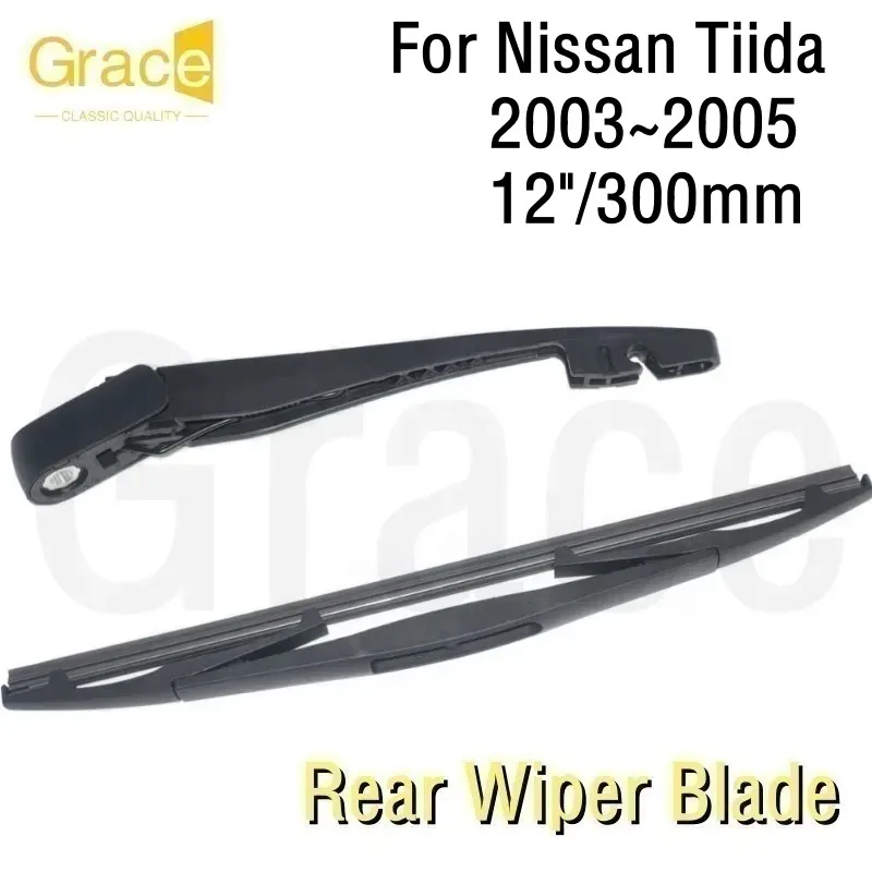 Rear Wiper Blade For Nissan Tiida 12