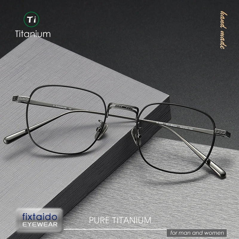 Japanese retro style, carved  circle, square titanium eyeglasses frame, light and comfortable, suitable for men and women. N-025